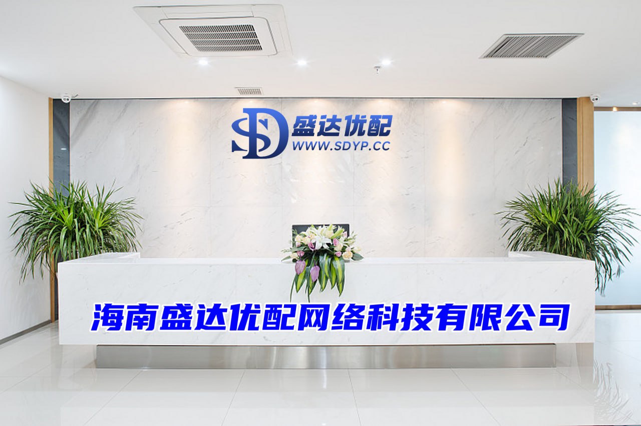 网上配资平台开户,什么炒股软件可以杠杆,股票线上配资